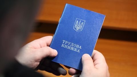 Оцифрування трудових книжок та електронний реєстр Пенсійного фонду України