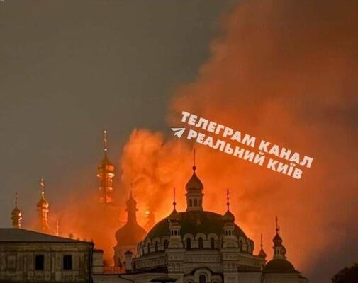 Масштабна пожежа на даху Успенського собору Києво-Печерської лаври