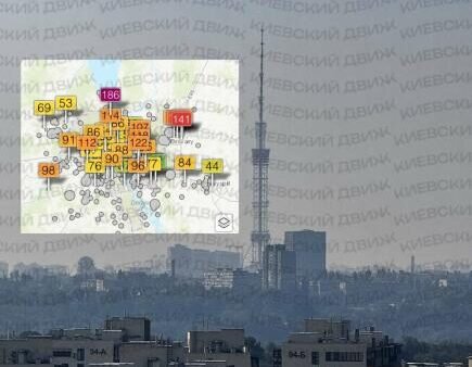 Густий смог накриває Київ, знижуючи видимість