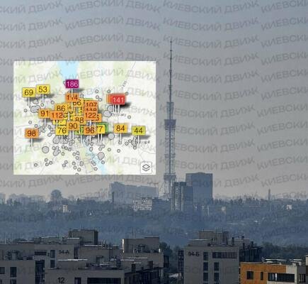 Густий смог накриває Київ, знижуючи видимість