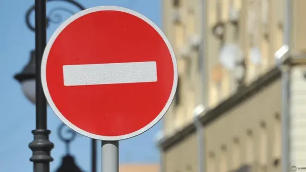 Мапа з обмеженнями руху транспорту в центрі Києва 23 липня