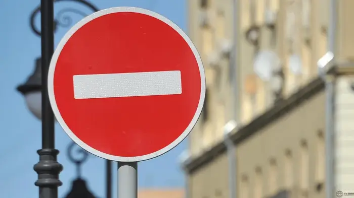 Мапа з обмеженнями руху транспорту в центрі Києва 23 липня