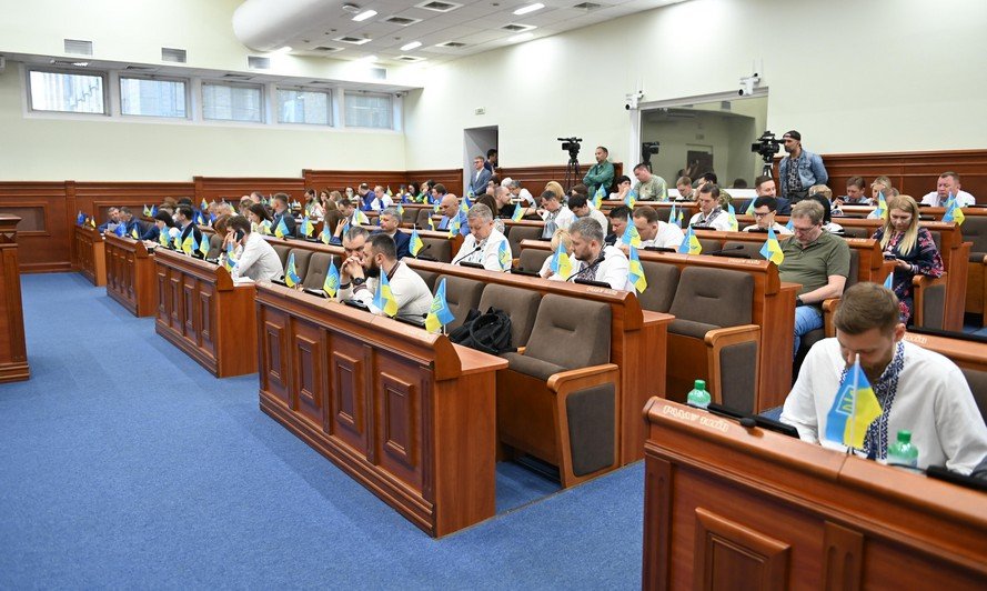 Будівля Київської міської ради на Хрещатику, де проходить засідання Київради