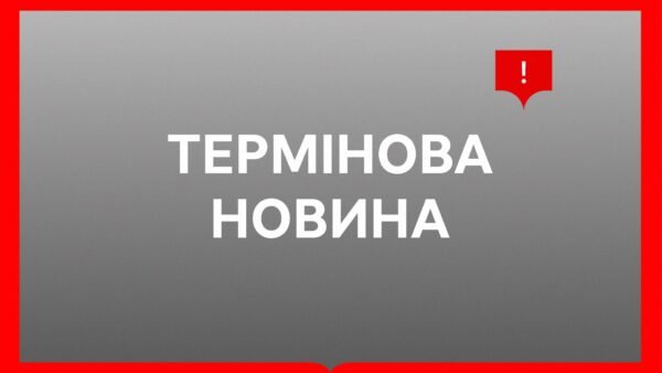 Наслідки ракетного удару на Київщині, кількість загиблих зросла