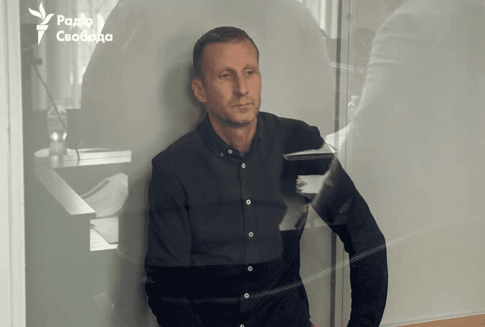Будівля суду або символічне зображення правосуддя, пов'язане з організатор заходу Київщина