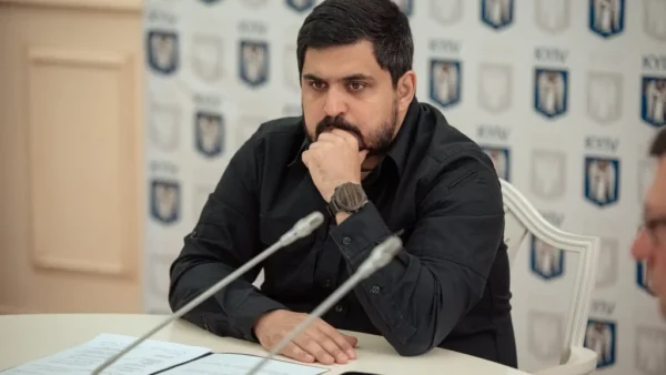 Призначення Тимура Ткаченка головою Київської обласної державної адміністрації