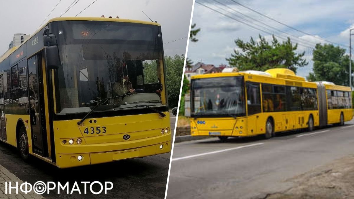 Громадський транспорт Києва: автобус та тролейбус на вулиці