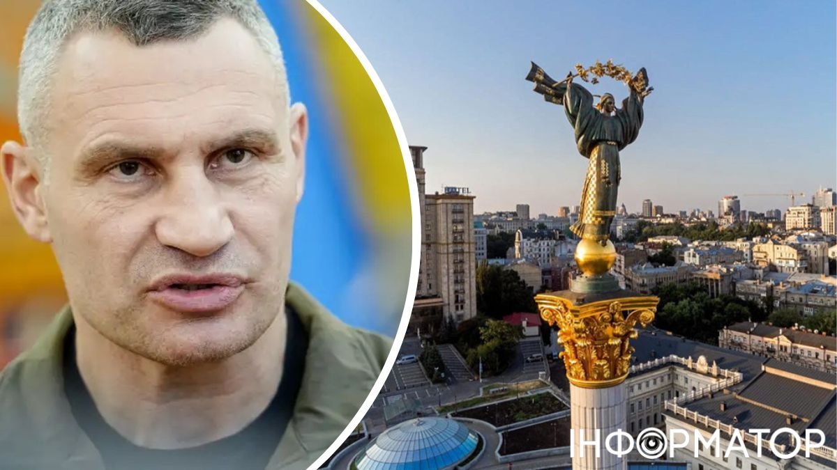 Фото Кабінету Міністрів України, що символізує ухвалення рішень щодо плану підготовки до зими