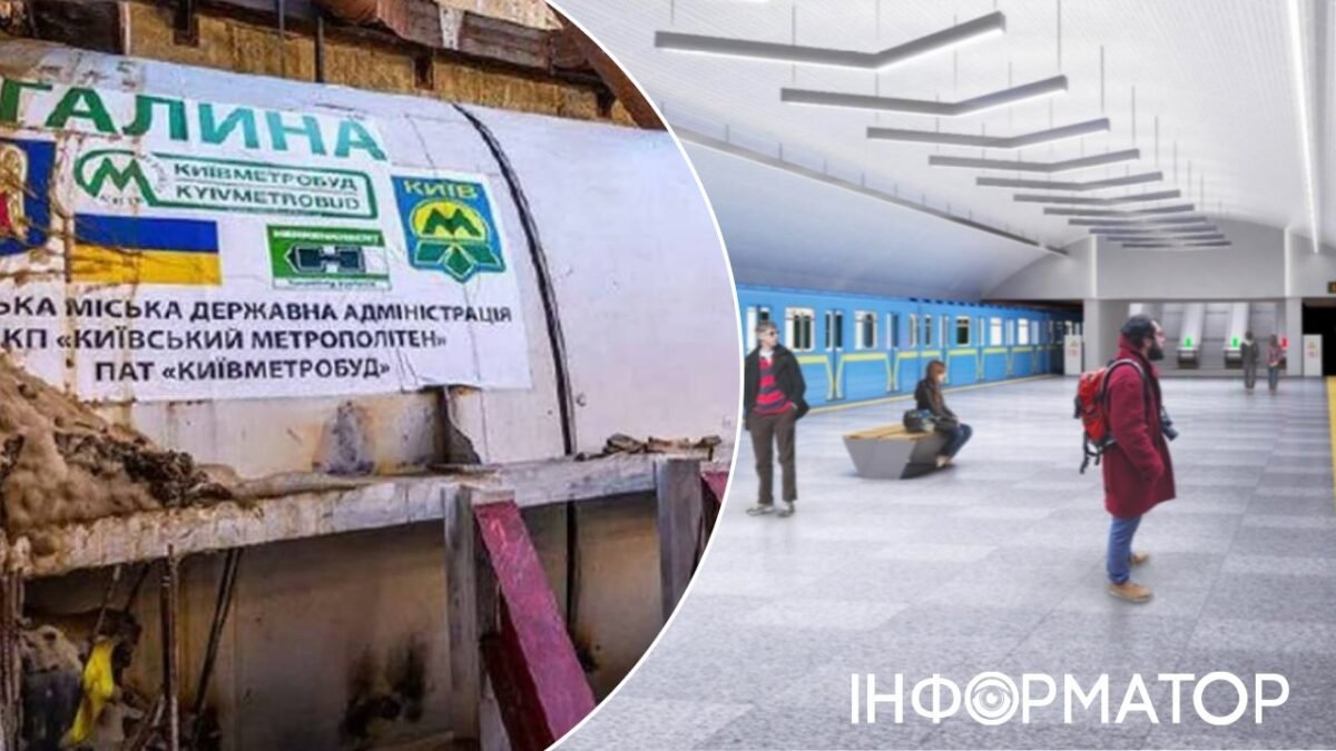 Новий тунелепрохідний щит "Вікторія" для будівництва метро на Виноградар