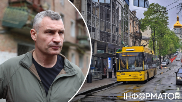 Громадський транспорт Києва та зростання вартості проїзду
