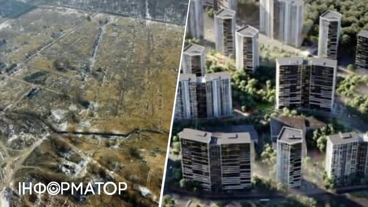Верховний Суд щодо забудови на Мінському масиві