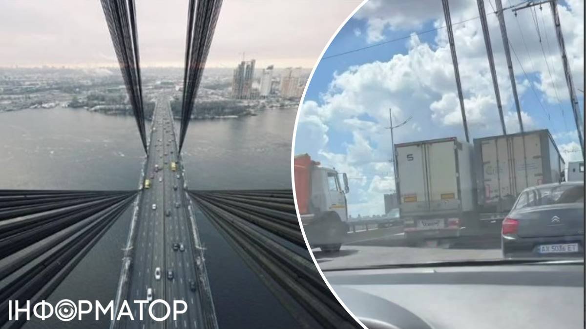 ДТП з фурами на Північному мосту в Києві