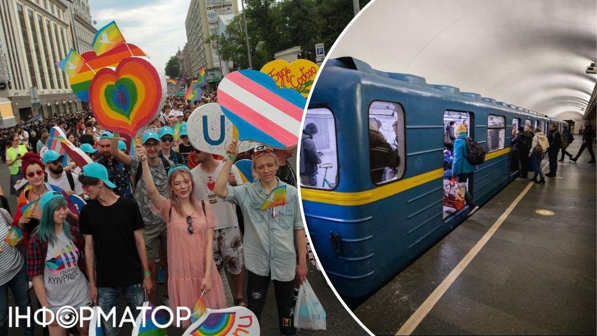 Карта Києва зі змінами руху транспорту 21 червня