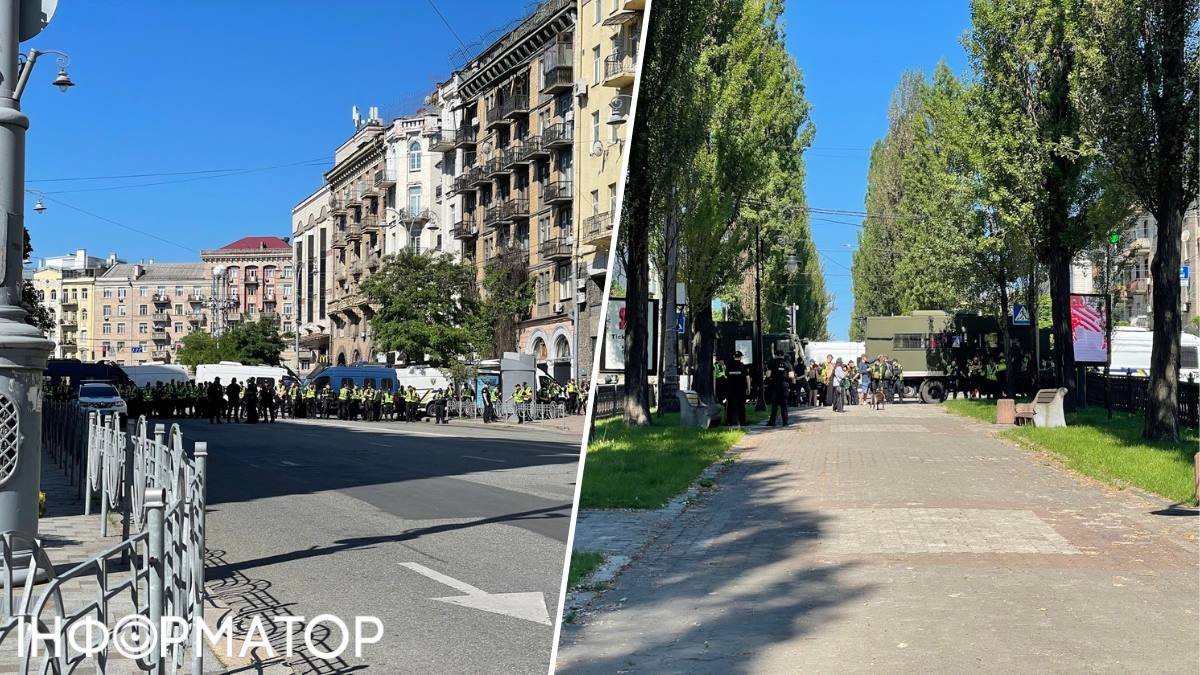 Поліцейські кордони в центрі Києва через перекрито рух