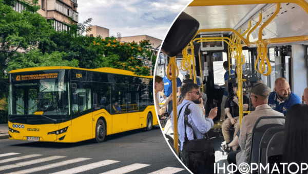 Зображення транспортної картки та тарифів на проїзд Київ