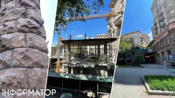 Будівництво ТЦ на Хрещатику, що пошкоджує сусідні історичні будинки