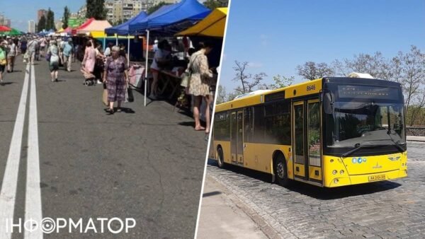 Зміна маршрутів громадського транспорту Києва через ярмарки