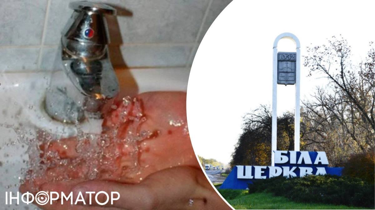 Фото ремонтних робіт на місці аварії водогону в Білій Церкві
