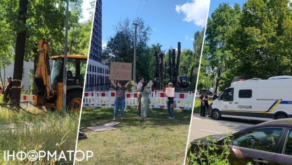 Протест киян проти вирубки дерев на Теремках