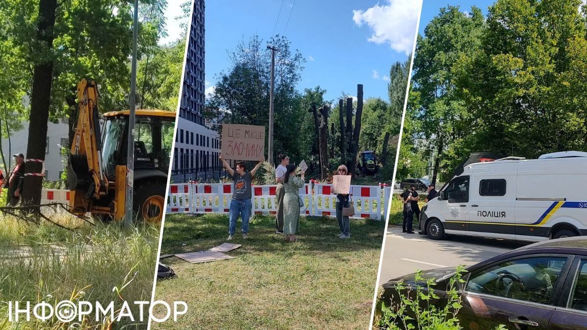 Протест киян проти вирубки дерев на Теремках