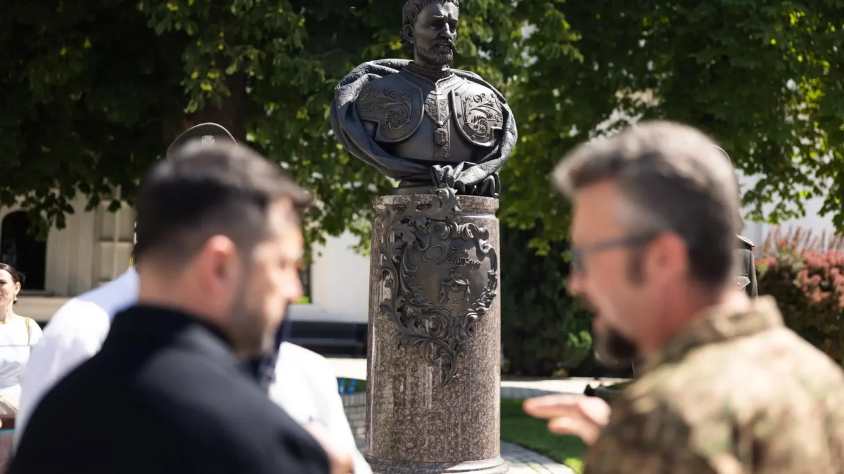 Пам'ятний знак гетьману Івану Мазепі в Києво-Печерській лаврі