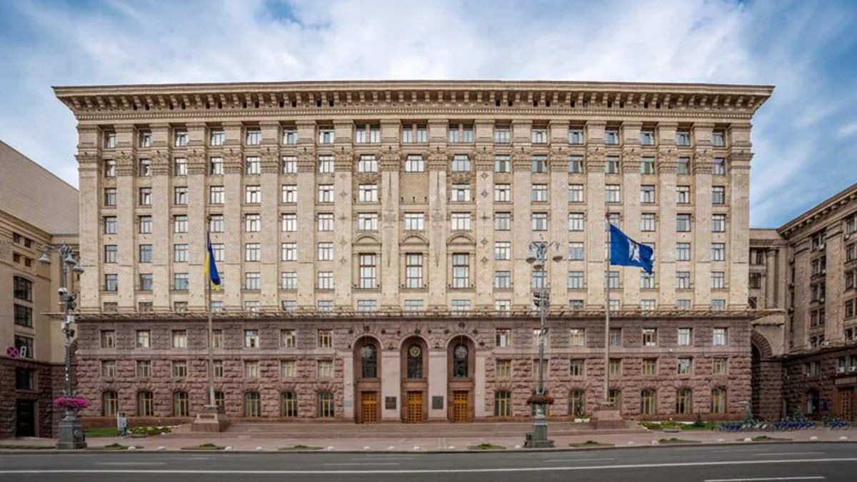 Склад продовольчих запасів для Києва