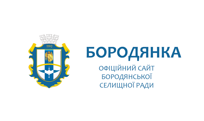 Електроопори на Бородянщині на тлі неба, символізуючи відключення світла