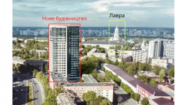 Знесення історичної будівлі під будівництво ЖК на Печерську