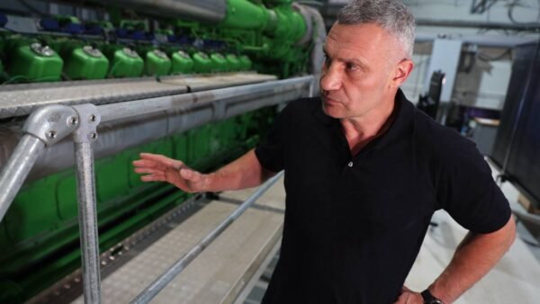 когенераційна установка Києва на об'єкті критичної інфраструктури