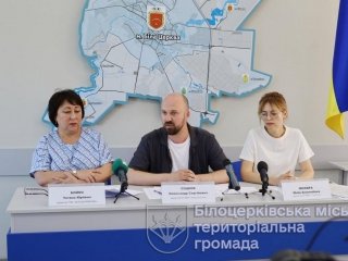 Схема водопровідних труб, що символізує водопостачання та тарифи на воду в Білоцерківській громаді