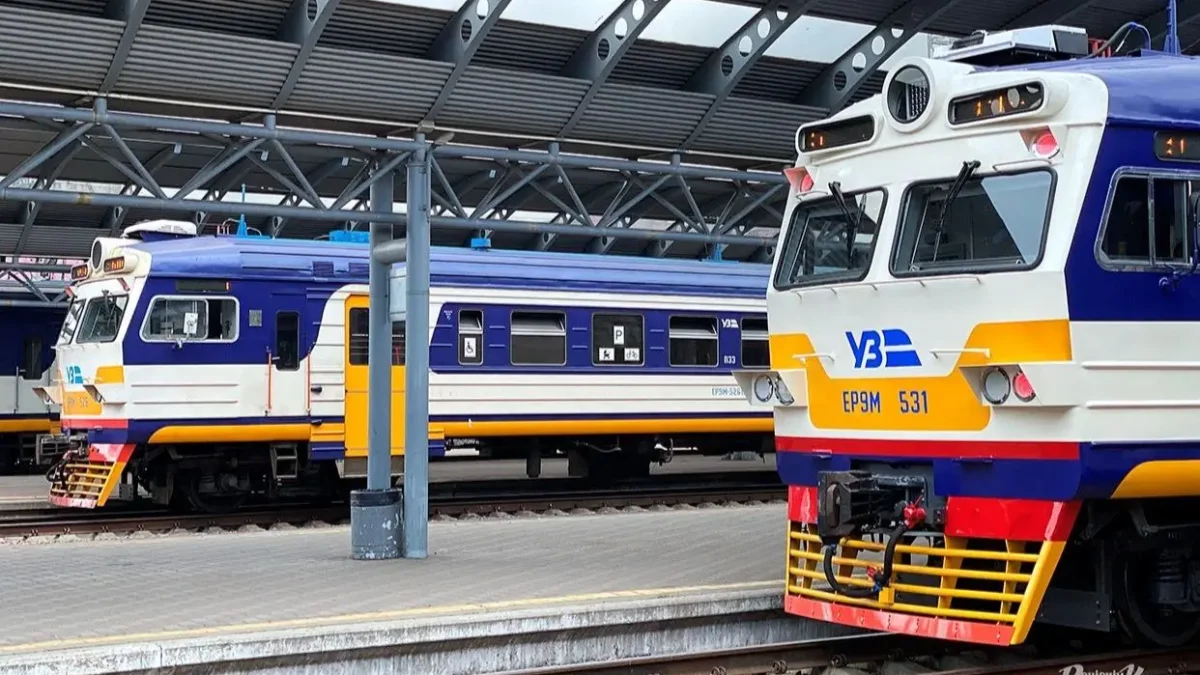 Фотографія Kyiv City Express, потяг на коліях