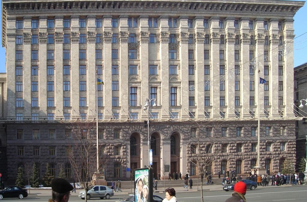 Комунальна земля Києва: будівля Київської міської ради на Хрещатику