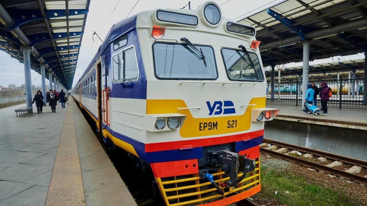 Вартість проїзду в київській електричці