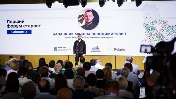 Голова Київської обласної державної адміністрації Микола Калашник виступає з доповіддю про захист критичної інфраструктури
