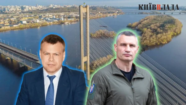 Зображення Південного мосту у Києві під час ремонтних робіт