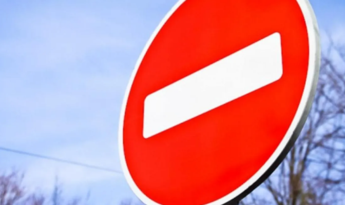 Складна дорожня ситуація на перехресті вулиць Вінстона Черчилля та Будівельників