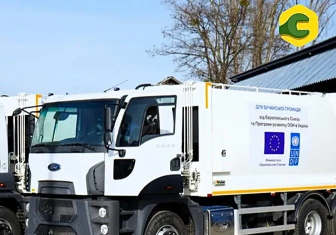 Оголошення про нові тарифи на вивезення сміття в Бучі