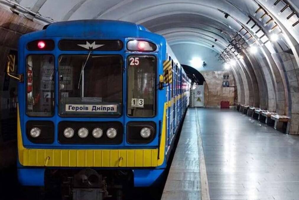 Потяг Київського метрополітену, що генерує значні збитки