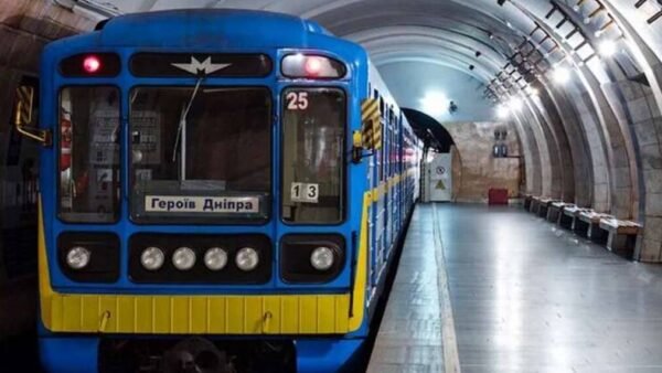 Потяг Київського метрополітену, що генерує значні збитки