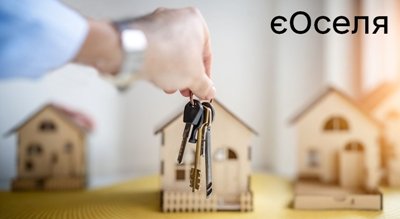 Зображення будинку або родини, яка отримує доступне житло за програмою єОселя