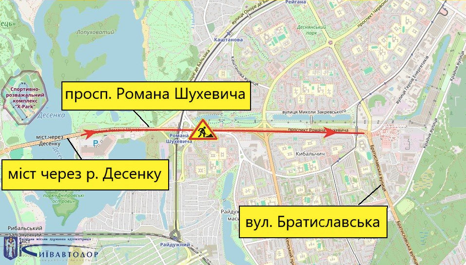 Обмеження руху Київ проспект Шухевича ремонт доріг
