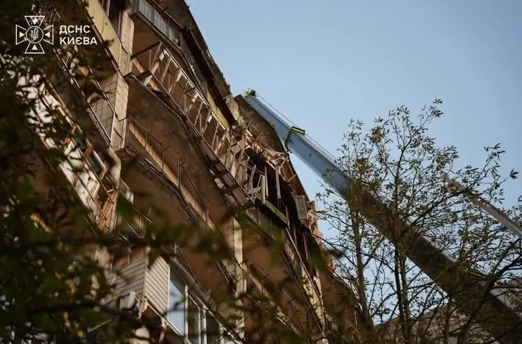 Наслідки російського удару по Києву