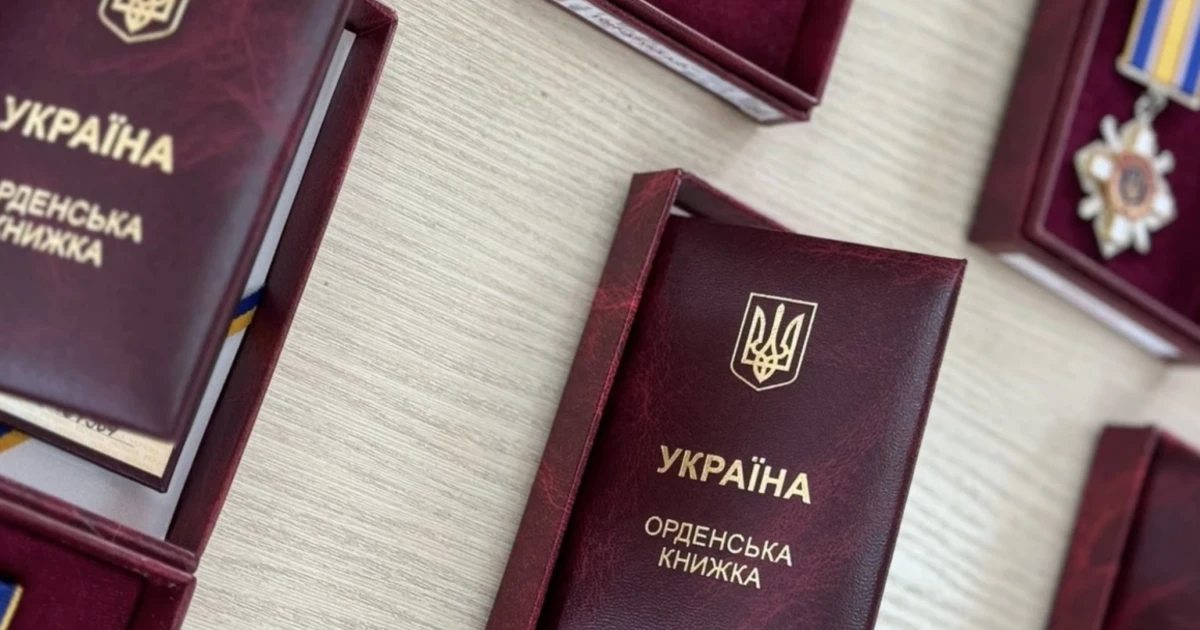 Державні нагороди загиблих Захисників у Фастівській громаді