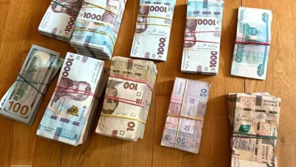 Схема розкрадання бюджетних коштів на вугіллі