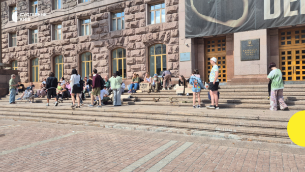 Протест мешканців Теремків біля КМДА проти вирубки дерев