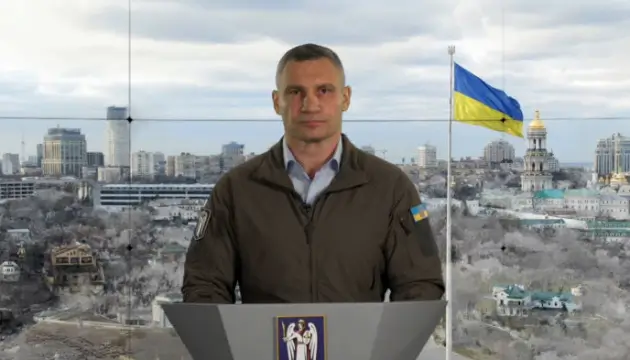 Віталій Кличко про готовність Києва до опалювального сезону