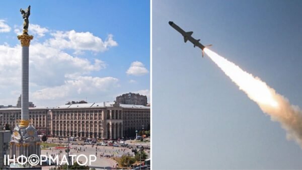 Потенційний удар РФ по енергетиці Києва