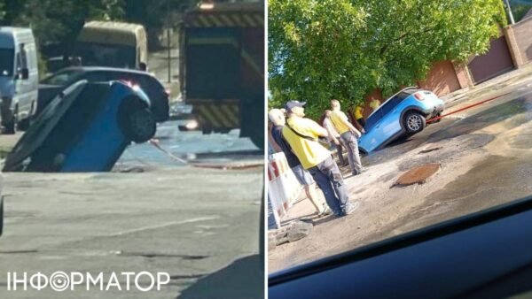 Автомобіль Mini Cooper, що провалився під землю на вулиці Білицькій