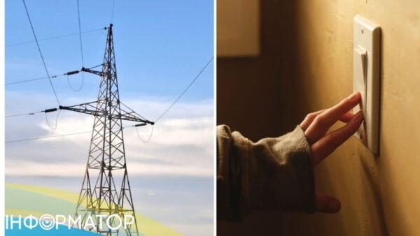 Знеструмлення міста Славутич та Чернігівського району