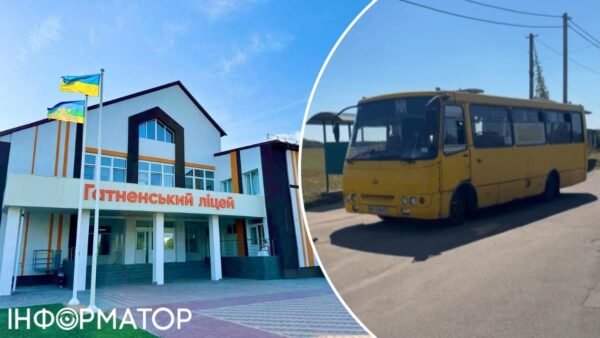 Школярі сідають у маршрутку в Гатненській громаді